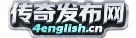【單職業迷失傳奇】www_4english_cn.qqwv.cn